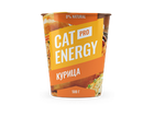 Cat energy со вкусом курицы 500 г.